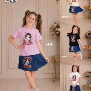 D-2576 STELAN ROK CELANA KICAU MANIA JEANS COMBED 30S