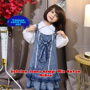 STELAN JEANS ROMPI MIX COTTON MICRO